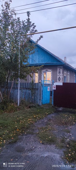 Продается дом в крупском