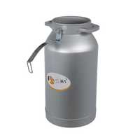 Bidon transport EMT 50 L, aluminiu, cu capac si clipsuri de prindere