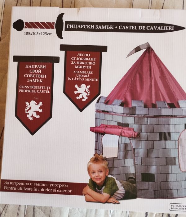 Нов замък палатка за игра вкъщи или навън