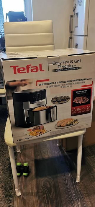Tefal Air freyer and grill 2 In 2 години гаранция