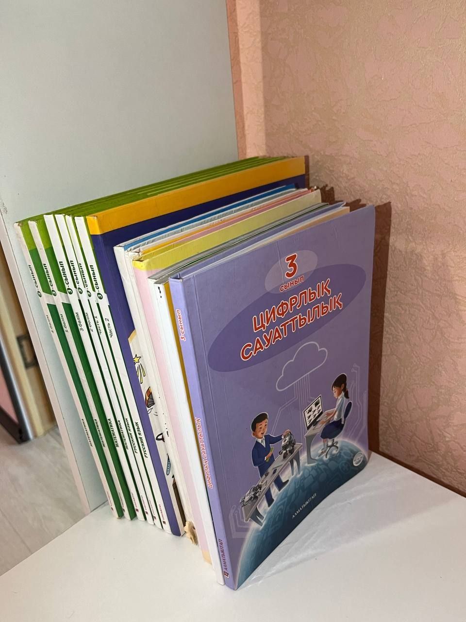 Книги для 3 класса