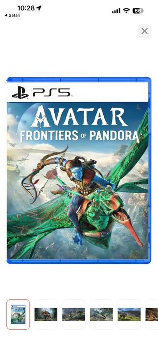 Продам или обменяю