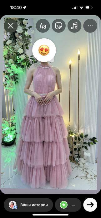 Платье вечернее в пудровом цвете