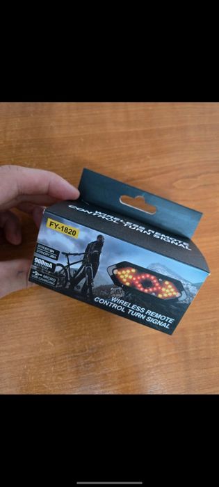 Lumina cu semnalizări și telecomanda bicicleta