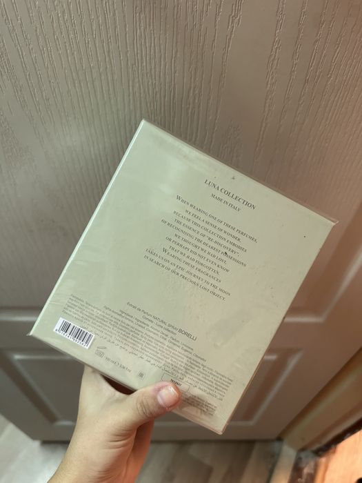 Tiziana terenzi borelli comete