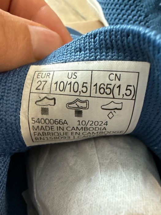 Продавам оригинална Reima