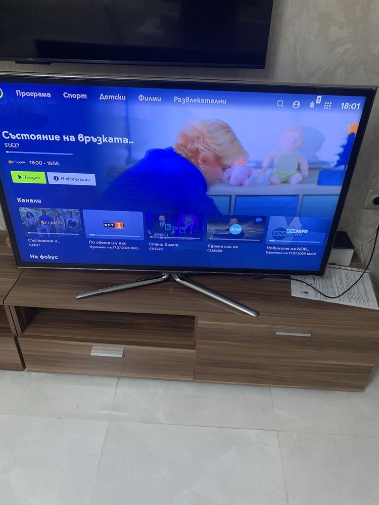 TV Samsung 46 инча,моделUE46ES6800S