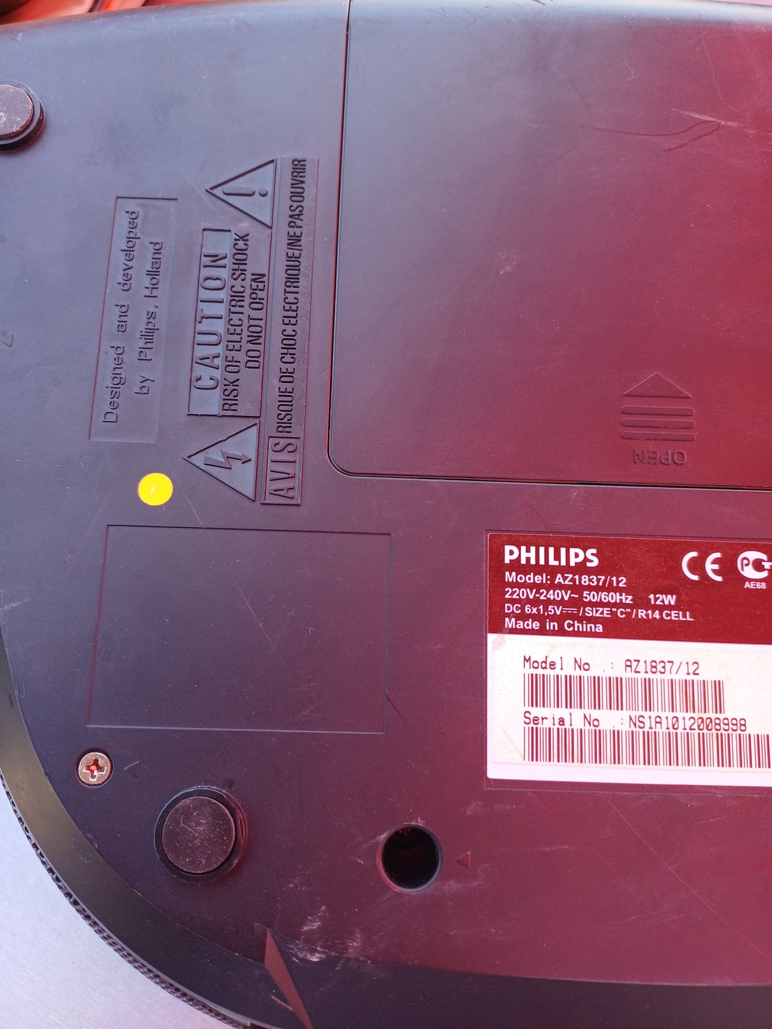 PHILIPS радио касетофон