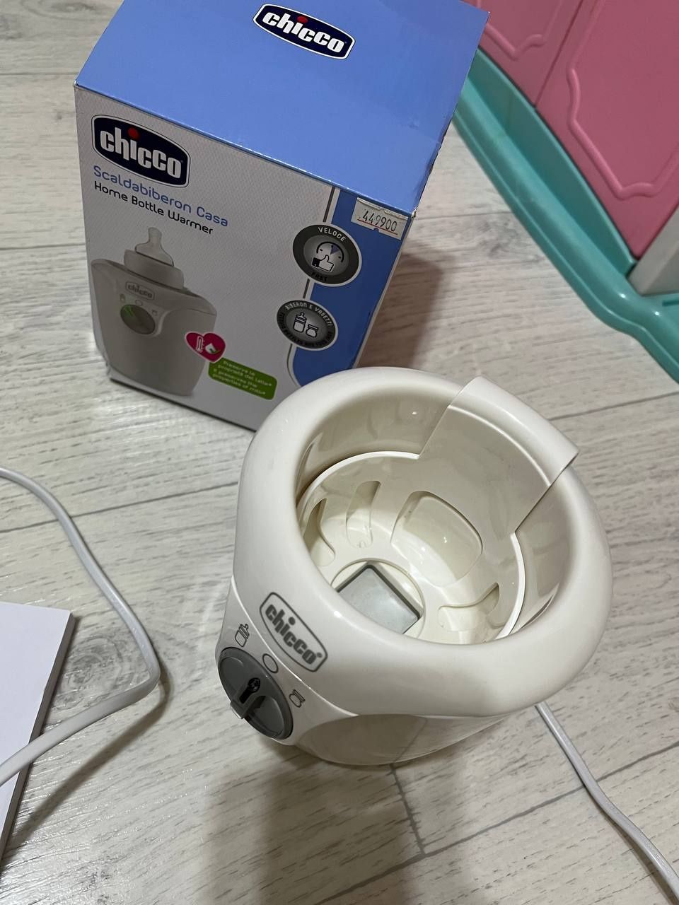 Подогреватель для бутылочек chicco