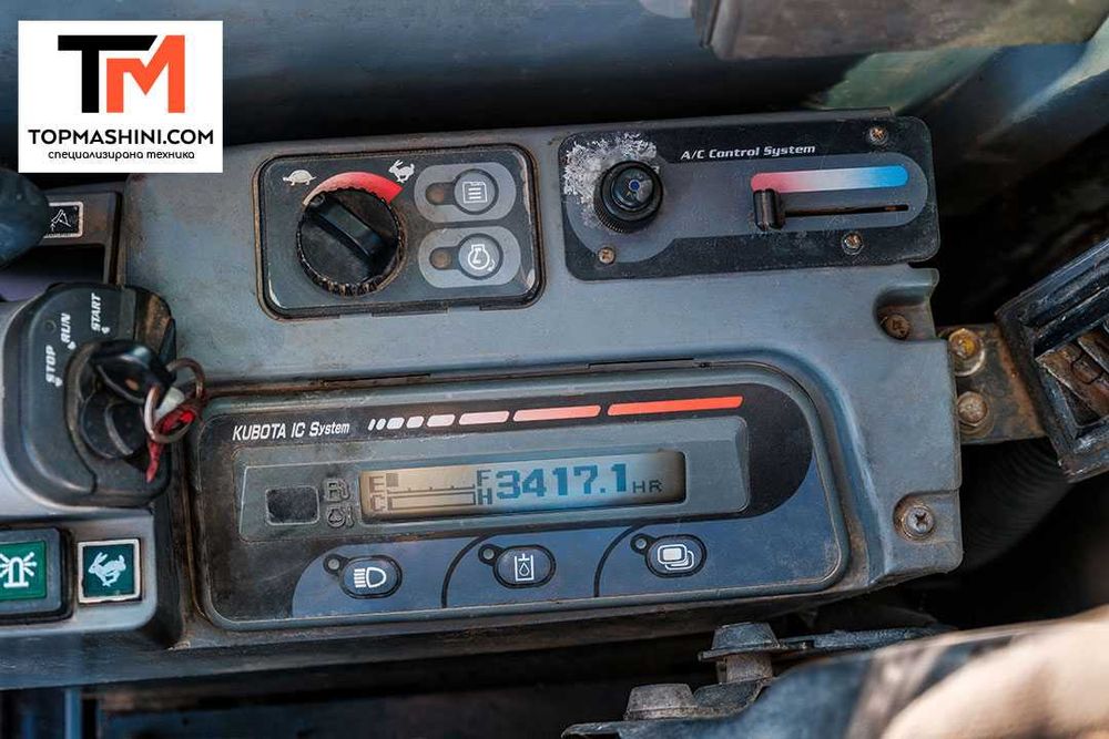 Багер Kubota KX183-3