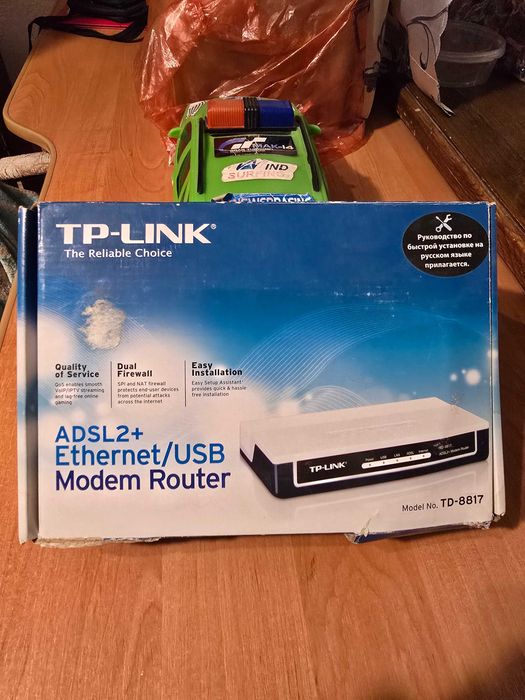 Маршрутизатор со встроенным модемом ADSL2+ (1 порт Ethernet интернет