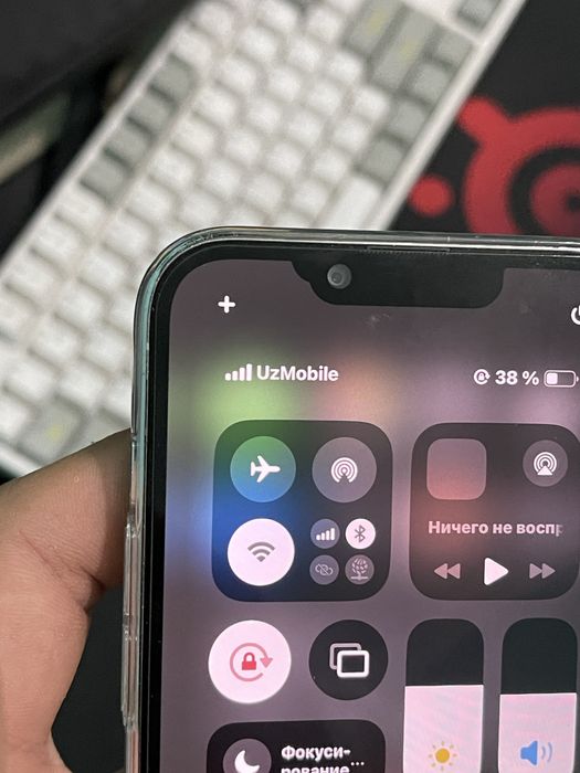 Iphone 13 pro sotiladi