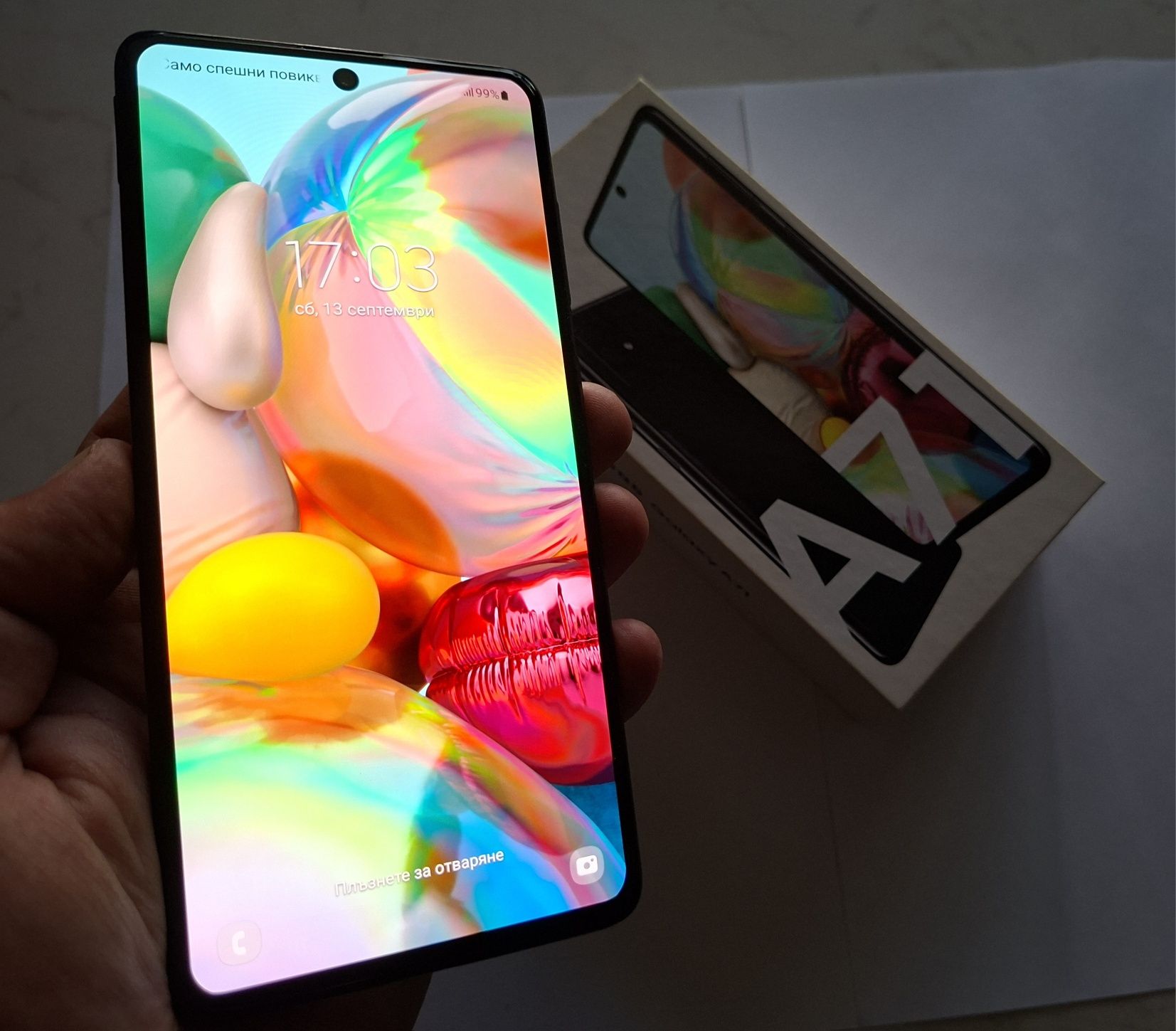 Samsung Galaxy A71 Dual - 6GB RAM / 128GB / 64MPx / 4500mAh