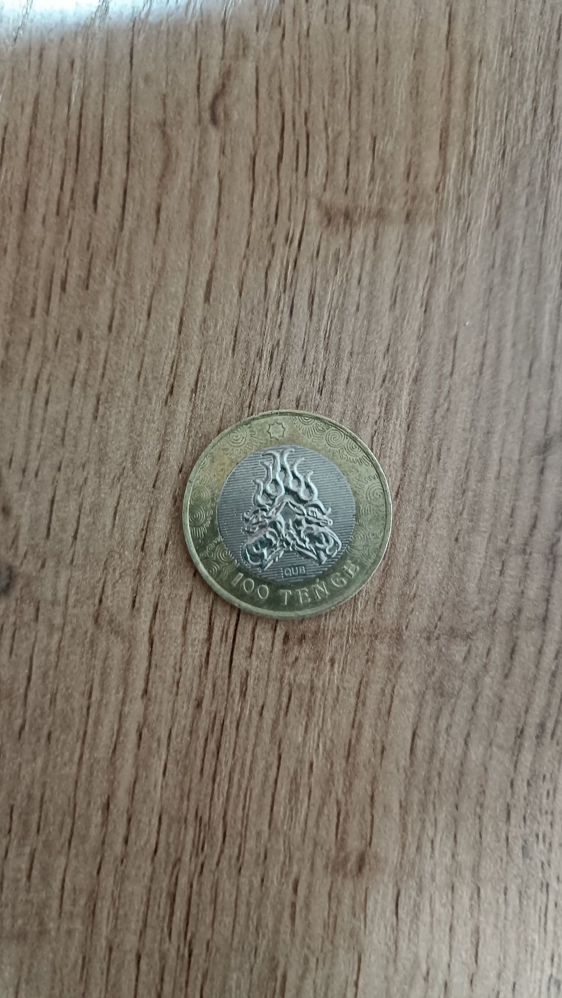 Продам Коллекционную монету