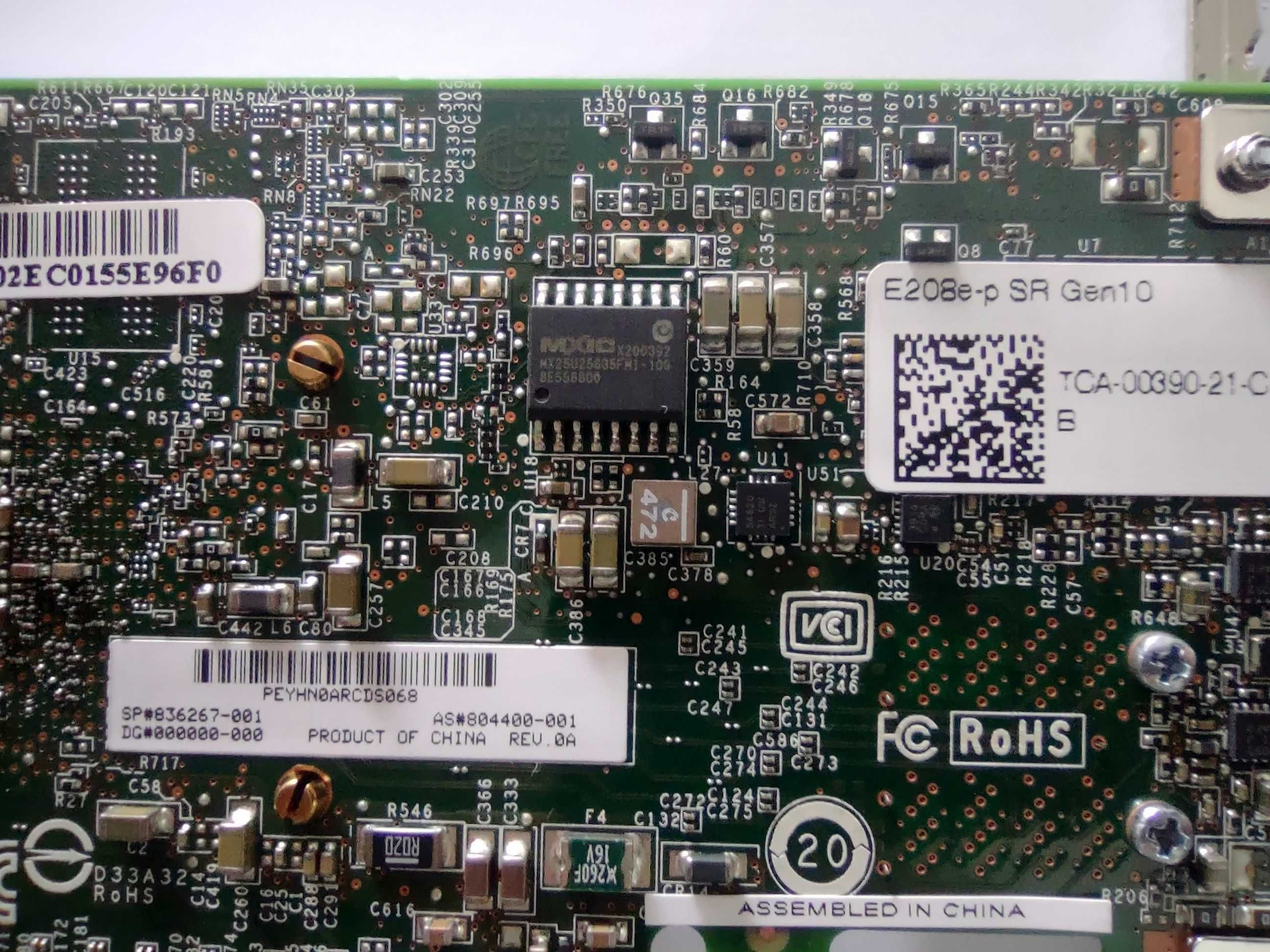 Контролер HPE Smart Array E208e-p SR Gen10 804400_001