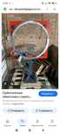 Упаковочный станок для любого вида деятельности