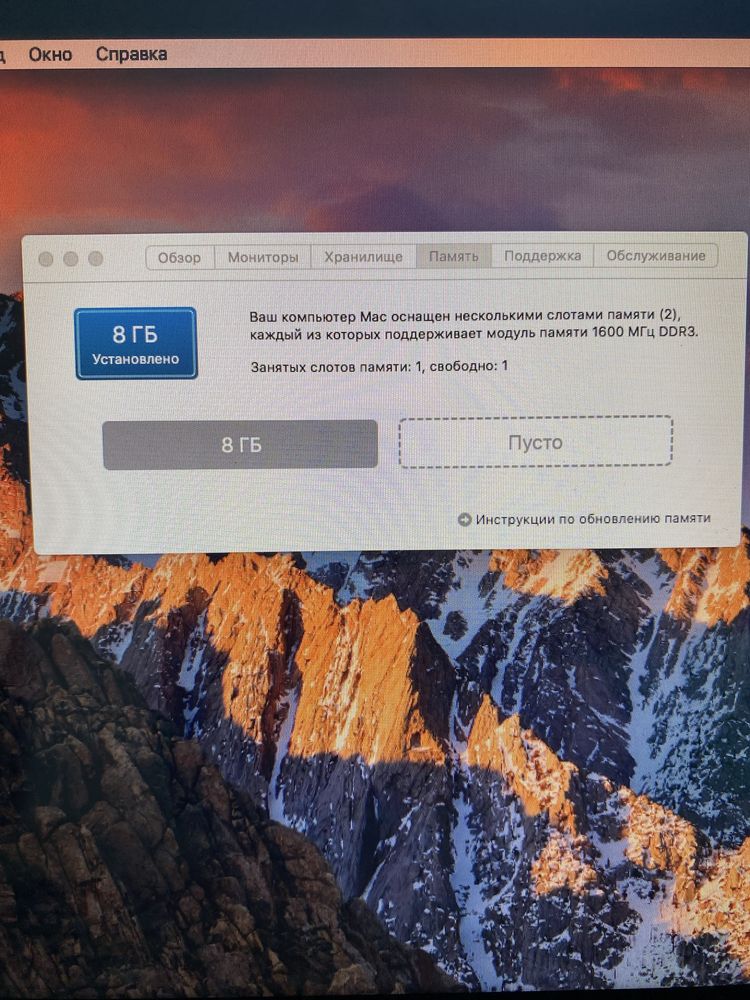 Macbook pro 2011