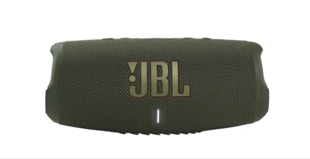 Boxa jbl sigilata originala