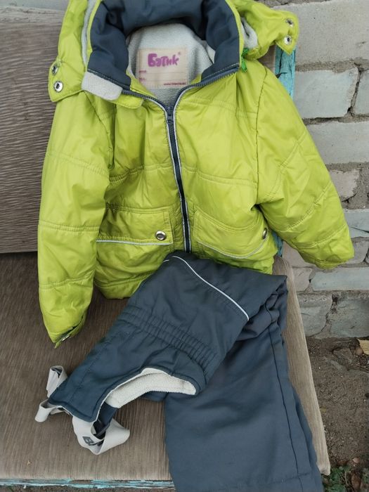 Отдам  комплект и куртку