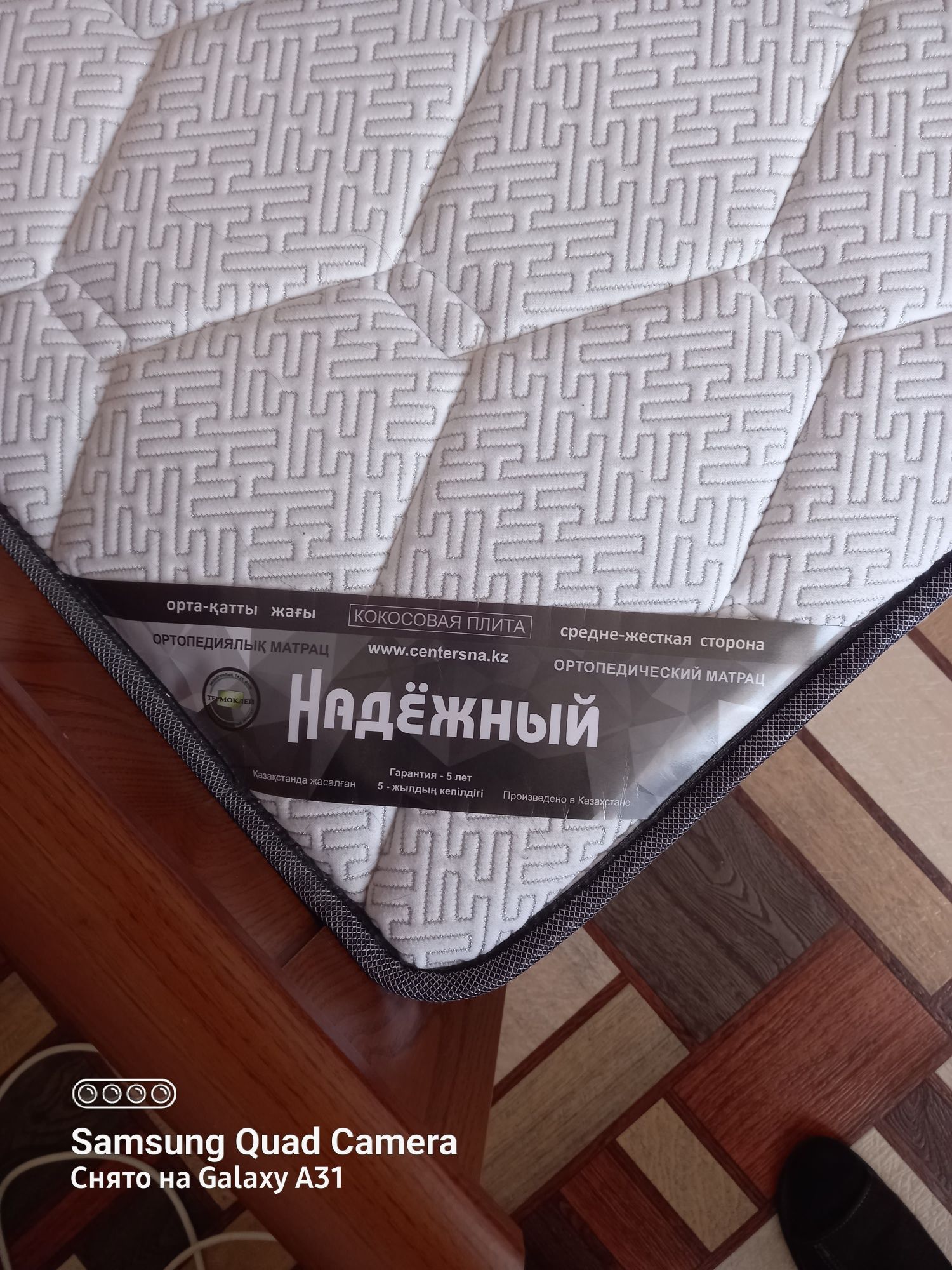 Спальный гарнитур (без матраса)