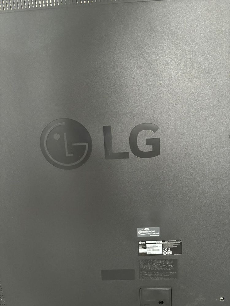 LG 86UH5C Afisaj semne panou informare digitala de perete 2,18m(86”)