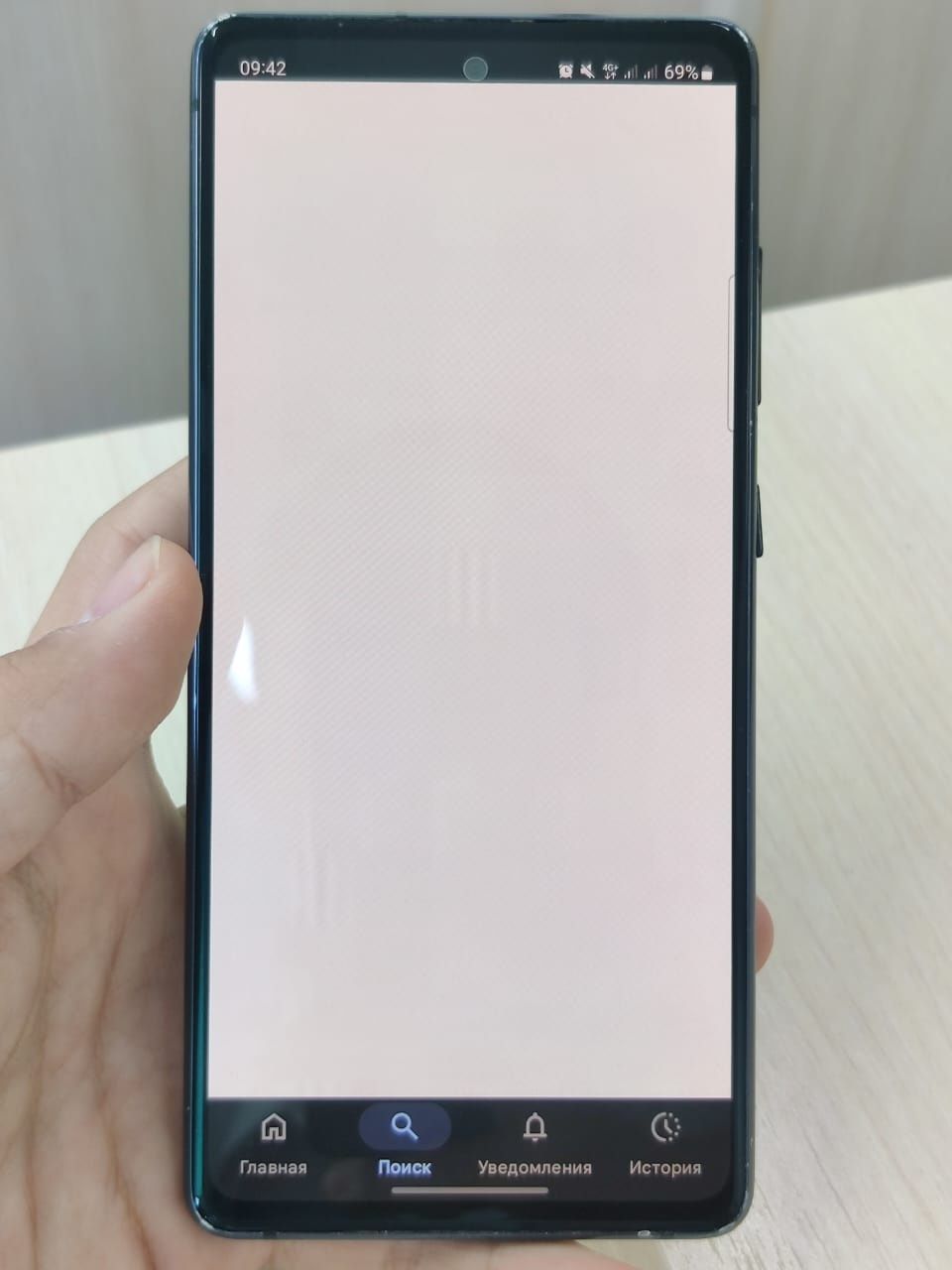 Samsung s20fe 128/6