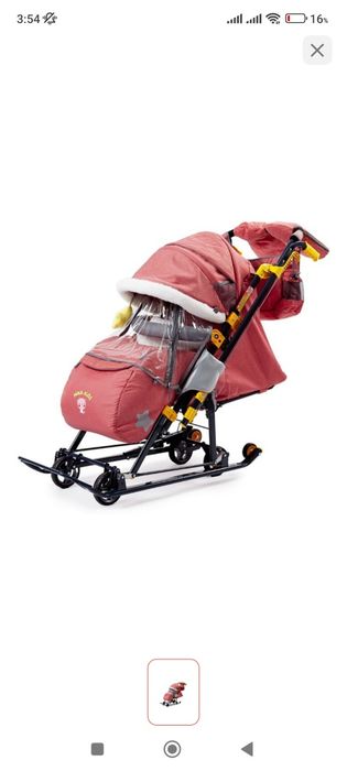 Детские санки-коляска.