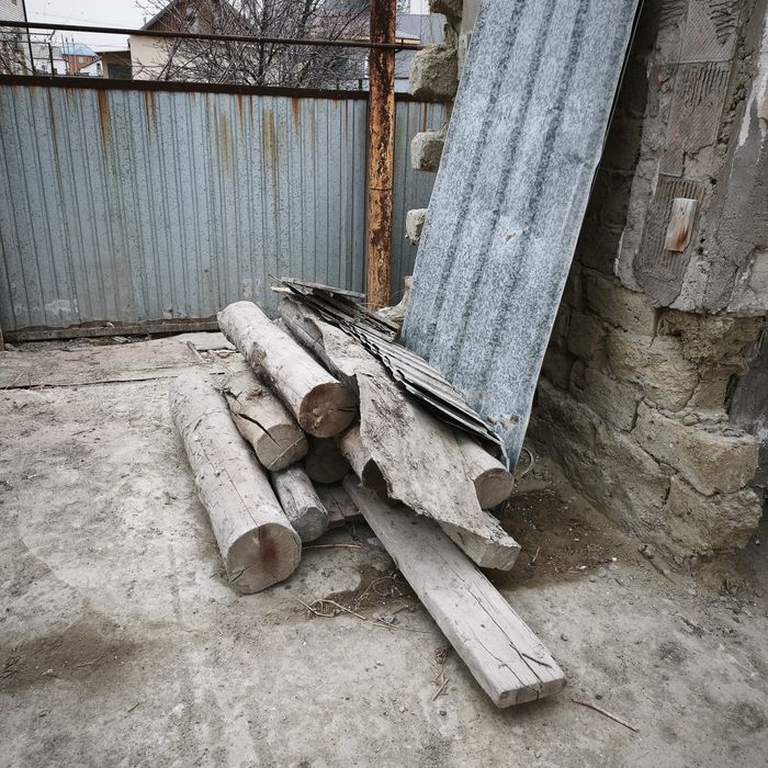 Строй материалы бесплатно