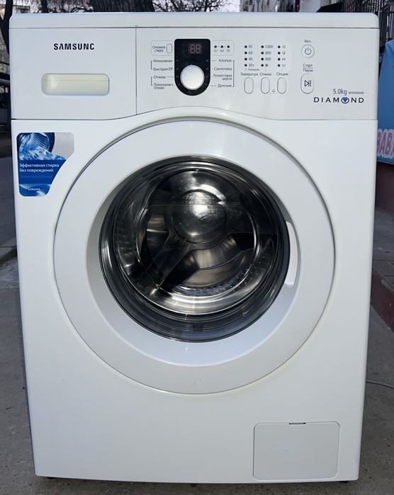 Samsung Diamond 5кг идеально состояние