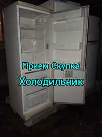 Холодильник нерабочем состоянии