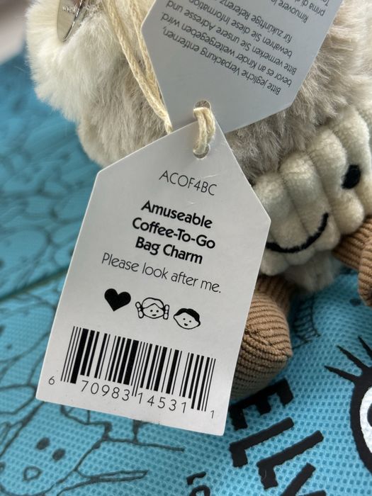 Jellycat / Джеликет ключодържател - Coffee-To-Go Cup