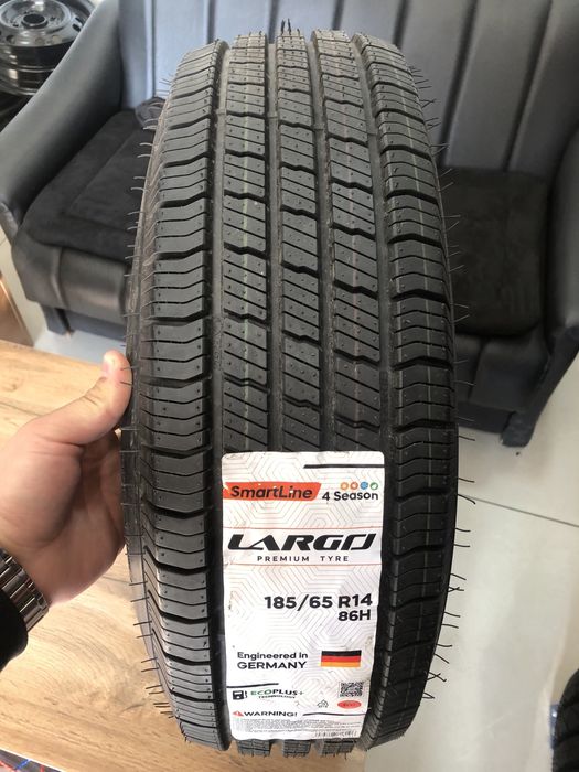 Largo smartline shina