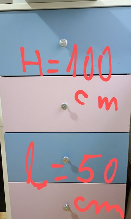 Mobila camera copii