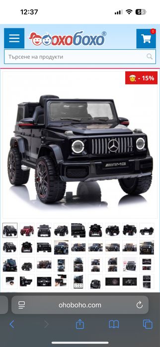 Акумулаторен джип с отварящи се врати, меки гуми и коженa седалкa 4х4