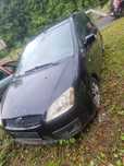 Ford C max 2008 1.8 tdci dezmembrez