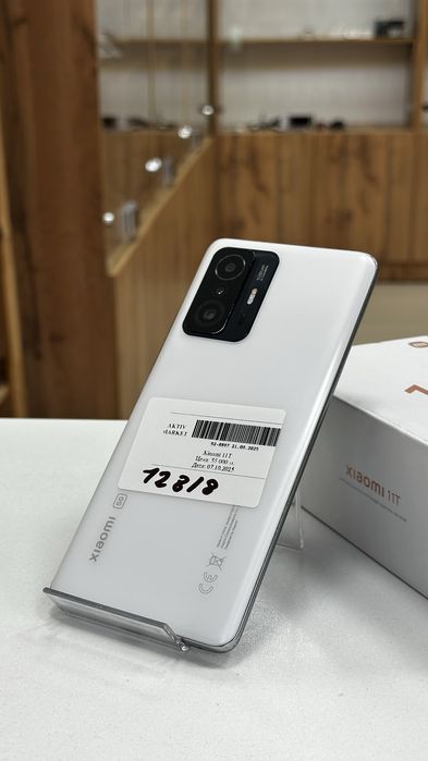 Xiaomi 11 T с коробкой