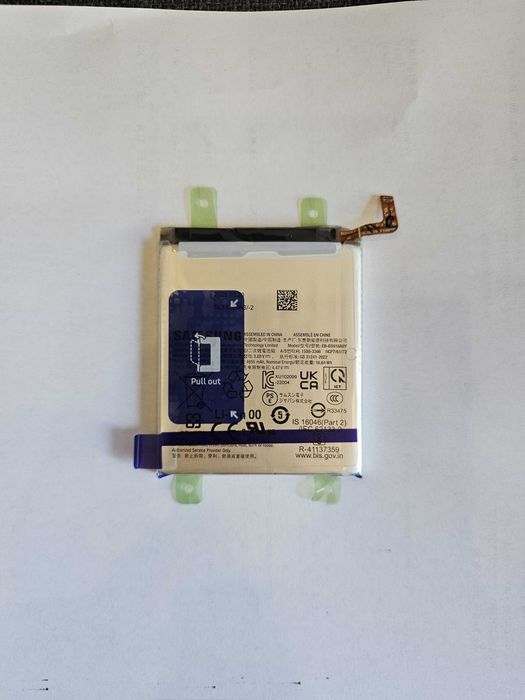 Acumulator  Samsung S23 Ultra , S918, Nou, Original