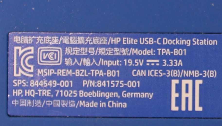 Докинг станция HP Elite USB-C Docking Station