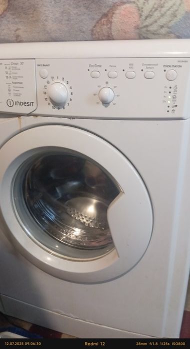 Продам стиральную машину автомат