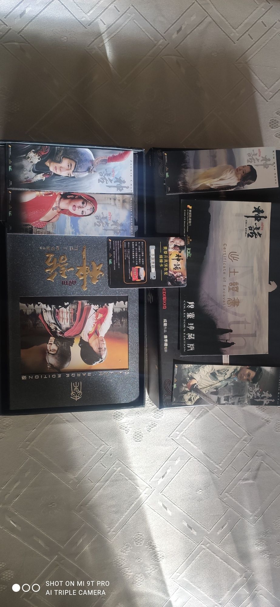 The Myth Collectors Edition(Jackie Chan)