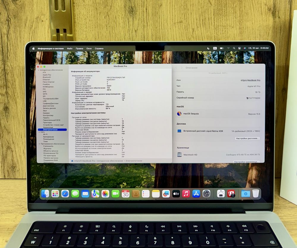 Macbook M1 Pro 14inch 98% емкость
