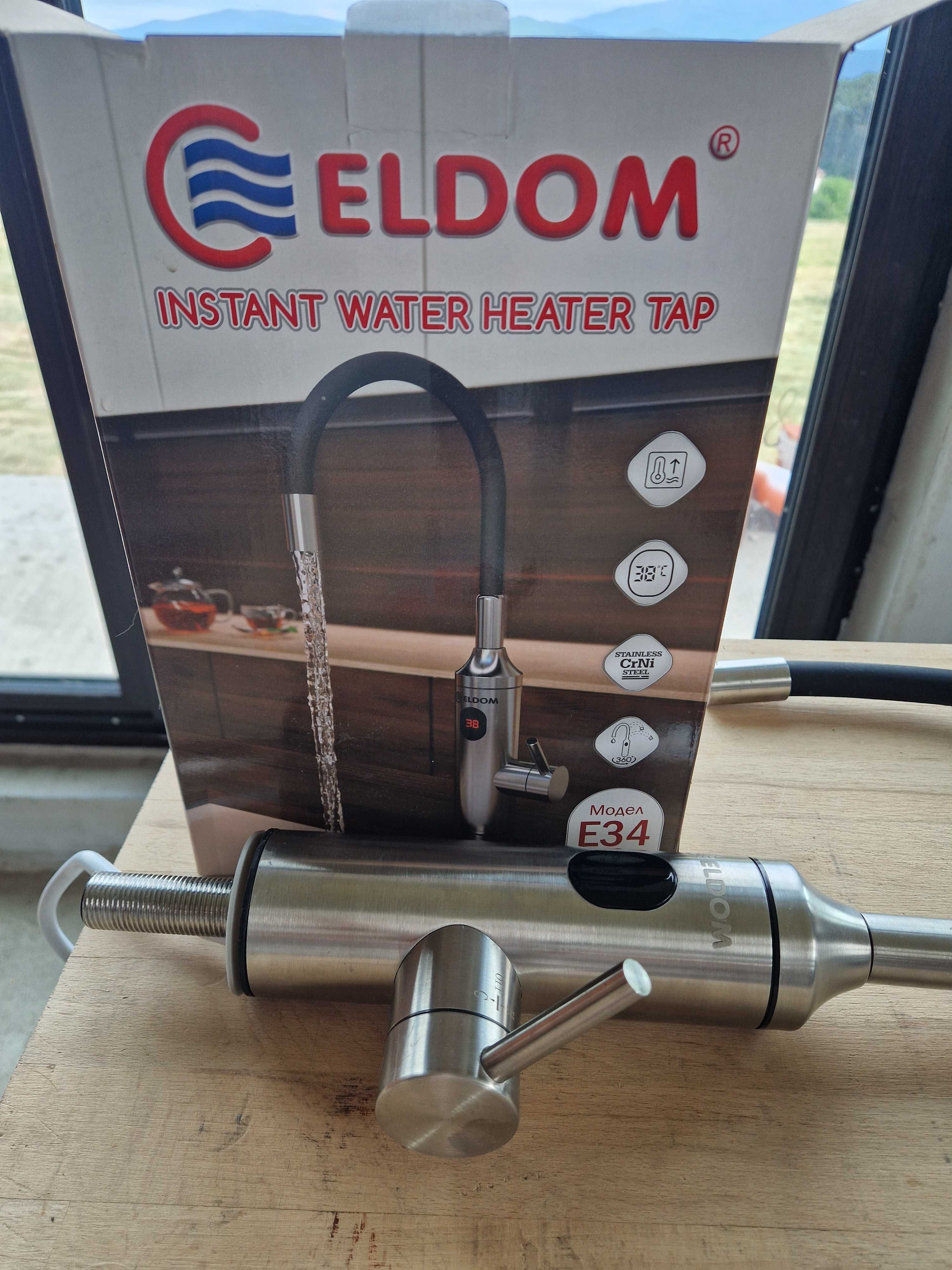 Проточен бойлер Eldom E34, 3kw, не е използван, в гаранция