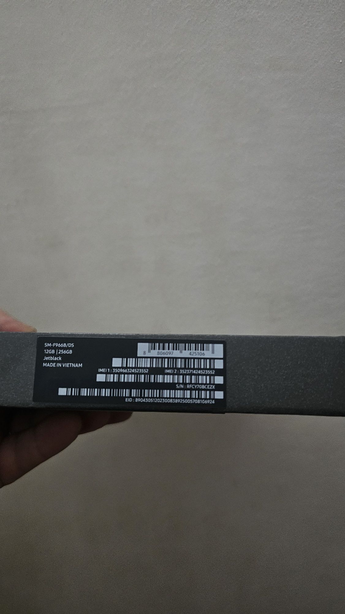 Samsung Z Fold 7 256gb