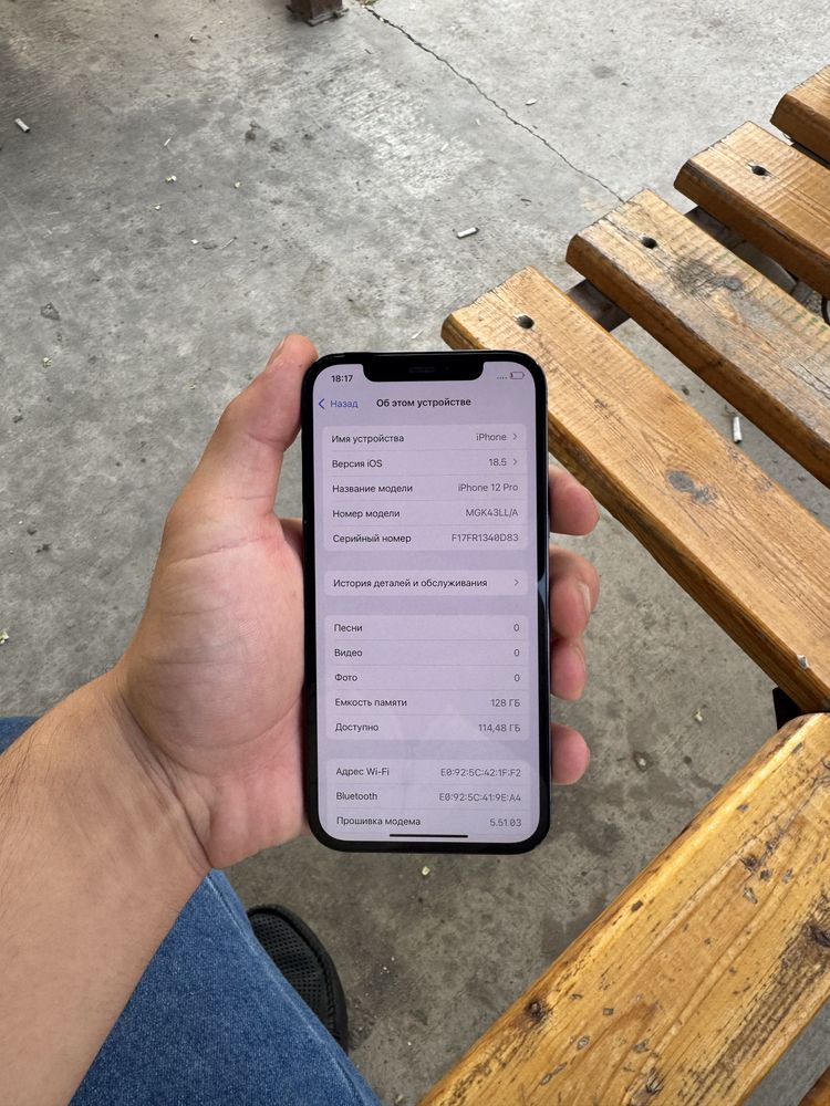 Iphone 12 Pro 128 gb ochilmagan idiyal