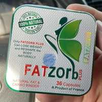 Акция Фатзорб Плюс  Fatzorb Plus похудени