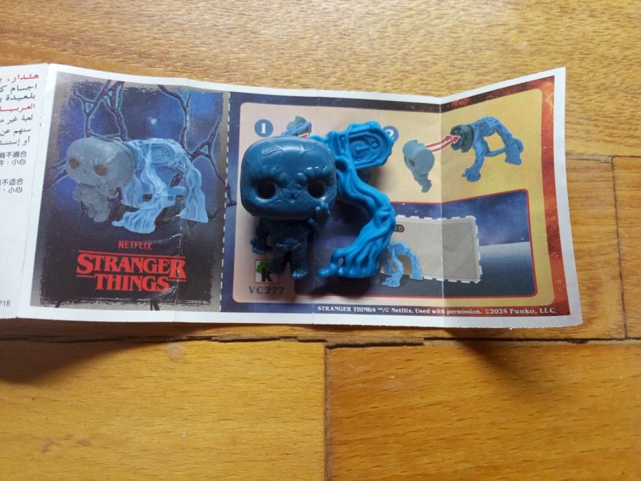 Stranger things  funco pop