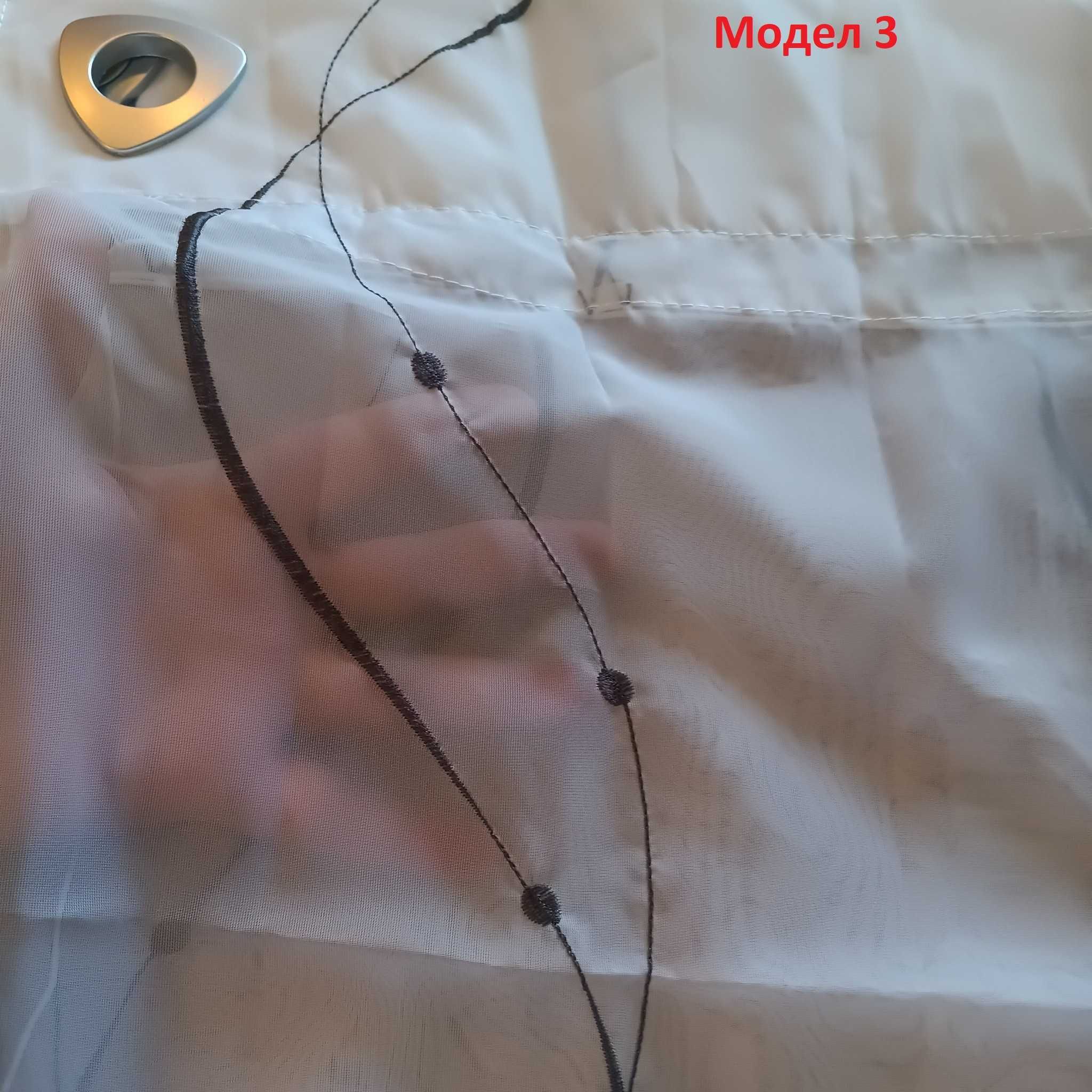 НОВА! Римска щора с халки, полупрозрачно перде с бродерия