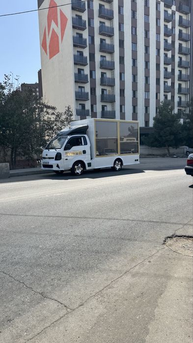 Фотиха ва бешу той ва Молйояарга мошина