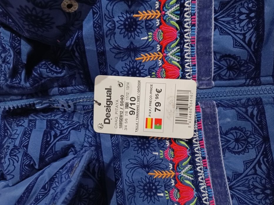 Детско яке Desigual