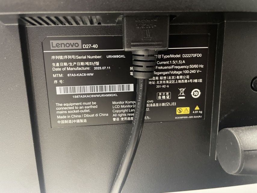 Монитор Lenovo - D27-40, 27'', FDH, VA
